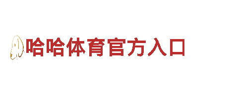 探索k1体育315，畅游美丽风景